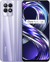 Realme 8i Dual SIM (4GB/64GB) Stellar Purple
