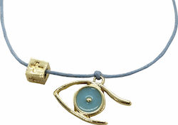 Mouchtaris Collection Μαρτυρικό Βάπτισης Βραχιο...