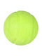 Flamingo Foam Mint Ball Toy Dog 7εκ. Green 1pcs