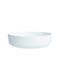 Luminarc Diwali Glass Round Heat-Resistant Cookware 26x26cm