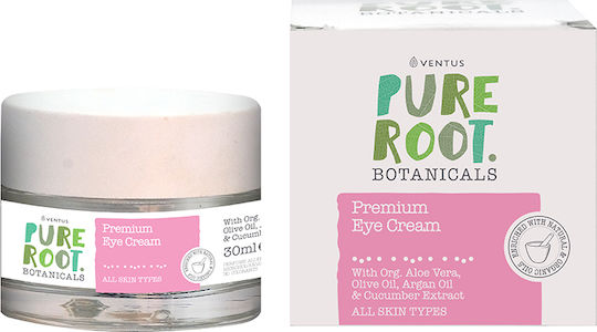 Imel Ventus Pure Root Botanicals Augenbefeuchter für Taschen Anti-Aging & Feuchtigkeitsspendend 30ml