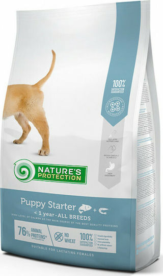 Nature's Protection Puppy Starter 2kg Dry Food Grain-Free for Puppies with Fish