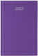 Λιναρδάτος Classic Daily Agenda 2023 Purple 12x17cm (Μiscellaneous colours)