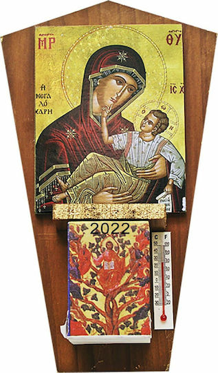 XMASfest Saints Daily Wall Diary Beige 12.5x21cm