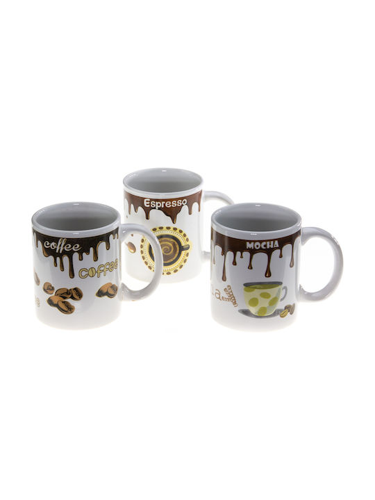 Viosarp Ceramic Cup White 3pcs