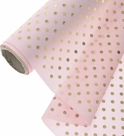 Iliadis Плат за Декорация 24x500бр Pink / Gold