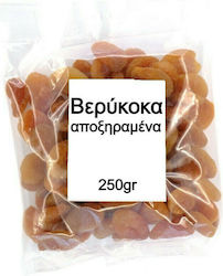 NutsBox Apricots Dried 250gr