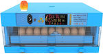 WQ-64 DUAL POWER 64 EGG SPINNING MACHINE, FULLY AUTOMATIC WITH STEAMING SYSTEM