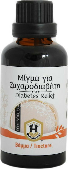 Herbstore Tincture Diabetes Relief 50ml