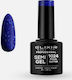 Elixir Semi Gel Semipermanent Lac de Unghii 102...
