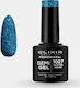 Elixir Semi Gel Semipermanent Lac de Unghii 102...