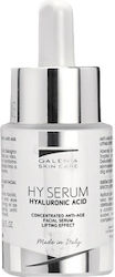 Cerion Hyserum 30ml Cerion Hyserum 30ml