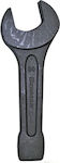 Benman German Wrench 70mm