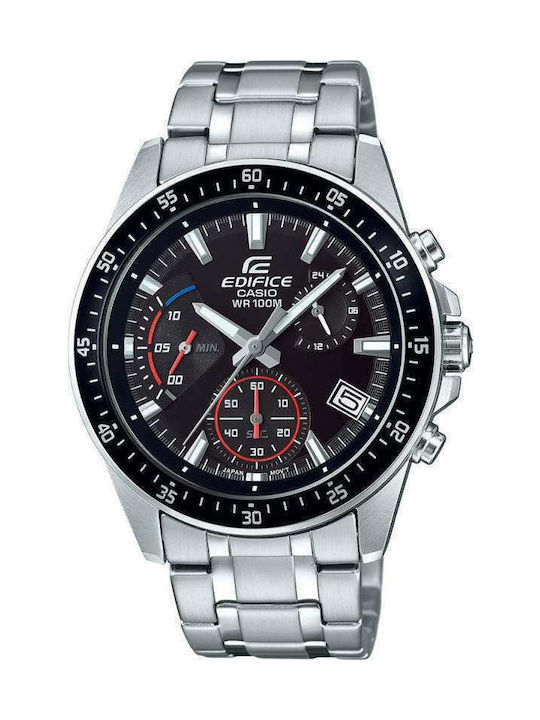 Casio edifice skroutz hotsell