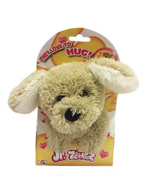 Fanatics Puppy Zookiez for 3+ Years 23 cm.