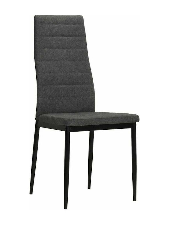 Dining Room Fabric Chair Σκούρο Γκρι 43x44x96cm 2pcs