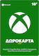 Microsoft Xbox Live Δωροκάρτα 10€ Key