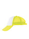 Sol's Παιδικό Καπέλο Jockey Bubble Κίτρινο