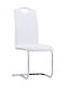 Dining Room Artificial Leather Chair White 42x52x100cm 4pcs