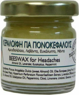 DisoLine Elixirio Κεραλοιφή Για Πονοκεφάλους 40ml