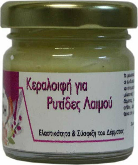 DisoLine Elixirio Восъчен Мехлем 40ml