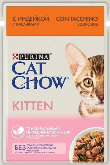 Cat Chow Υγρή Τροφή για Ανήλικες Γάτες σε Φακελάκι με Γαλοπούλα 85gr
