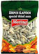 Matina Sunflower Seeds Salted 100gr