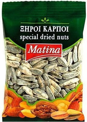 Matina Sunflower Seeds Salted 100gr