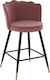 Stool Bar with Backrest Upholstered with Velvet Vesna Rotten apple 50x50x90cm