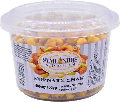 Symeonidis Corn Nuts Roasted Salted 150gr