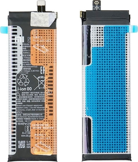 Xiaomi BM52 Kompatibler Ersatzakku 5260mAh für Xiaomi Mi Note 10 Lite