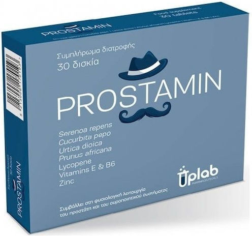 Uplab Pharmaceuticals Prostamin Συμπλήρωμα για την Υγεία του Προστάτη 30 κάψουλες