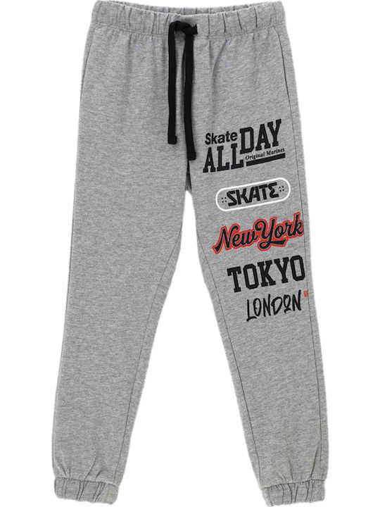 Kids Sweatpants Gray