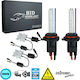 GloboStar Car Xenon Kit Extreme Series H10 CAN Bus 110W 9-16V 8000K Cold White