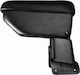 Cik Car PU Armrest for Ford EcoSport FL 2017+ Black