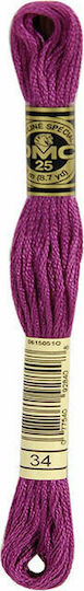 DMC Thread Embroidery Mouliné 117 Cotton Dark Fuchsia Floss 8m