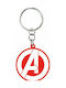 Abysse Keychain Avengers Logo Plastic