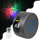 GloboStar Decorative Lighting Laser Night Sky Aurora Galaxy LED RGB Party Light 3x3cm