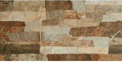 Kai Group Muro Mix Brown Πέτρα Επένδυσης Τοίχου 60x30cm