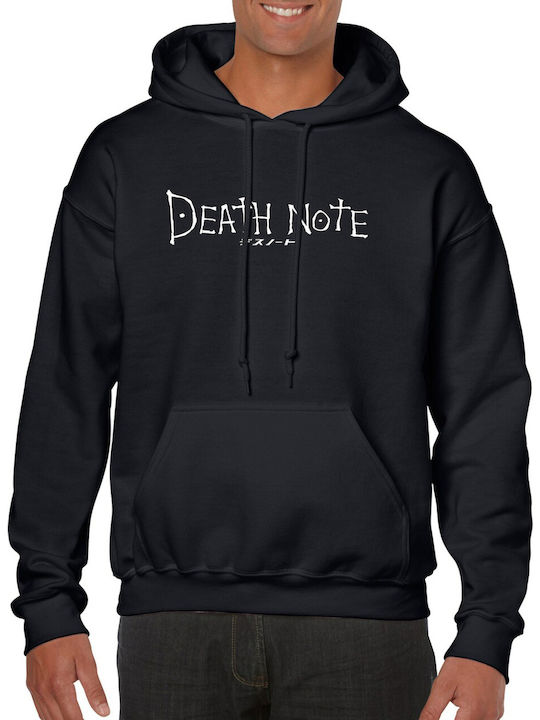 Death Note Black Hoodie