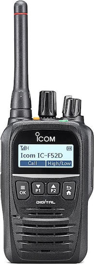 Icom IC-F52D Ασύρματος Πομποδέκτης UHF/VHF