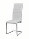 Πρόβολος Dining Room Artificial Leather Chair White 43x54x102cm 2pcs