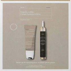 Korres Black Pine Hautpflegeset für Feuchtigkeitsspendend & Aufhellung mit Serum & Gesichtscreme 55ml