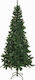 Wrapped Christmas Slim Green Tree with Metallic Base and Built in Branches H210cm