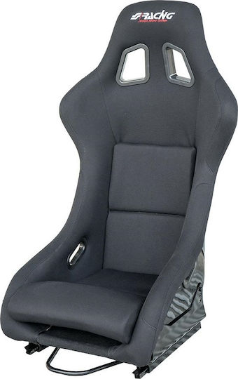 Simoni Racing Lewis Κάθισμα Σκάφη με Γυαλιστερή Πλάτη & Σιδηρόδρομο Μαύρο
