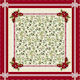 Vassiliadis Bros Veneto Christmas Tablecloth Fabric 140x140cm
