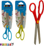 Pincello Children's Scissors 7.5cm with Metallic Blade S3602189