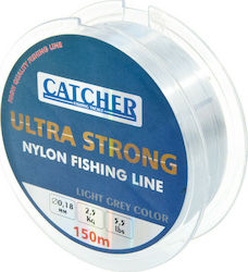 Catcher Gray Fishing Line 150m 0.45mm