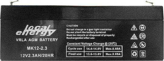 SunLight Μπαταρία UPS με Χωρητικότητα 2.3Ah και Τάση 12V 01.009.0005