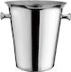 Ready Einfache Champagners Inox mit Abmessungen 16.7x16.7x17.2cm